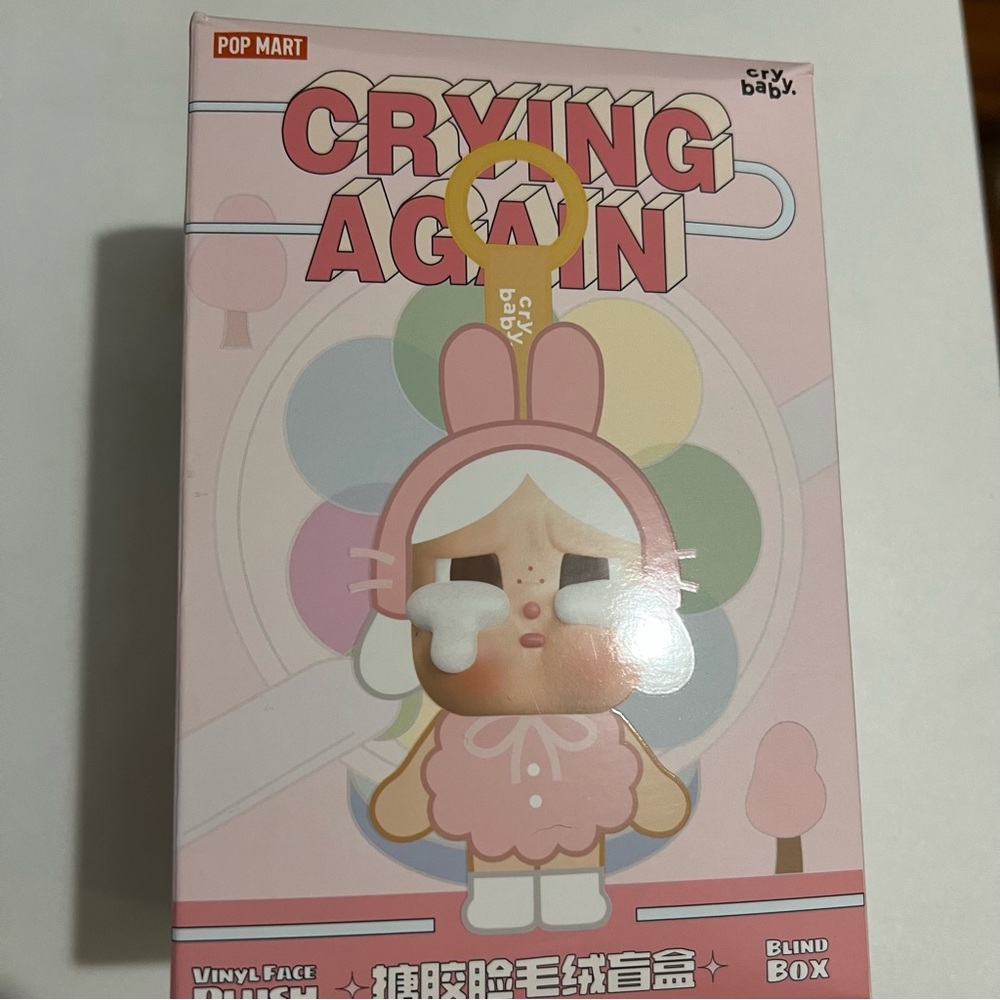 Pop Mart CRY BABY Crying Again - I’ll Bring You a Flower - Plush Pendant - Picture 2 of 7